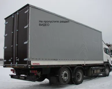 фото Крыша сдвижная на авто