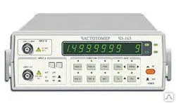 Фото №0 Частотомер Ч3-163