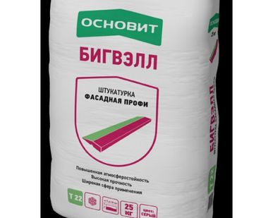 фото Основит Штукатурка БИГВЭЛЛ цементная выравнивающая Т-22 (25кг)