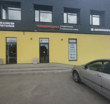 Технопродукт.рф