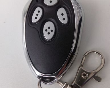 фото Пульт дистанционного управления 4-х канальный AT-4 An Motors