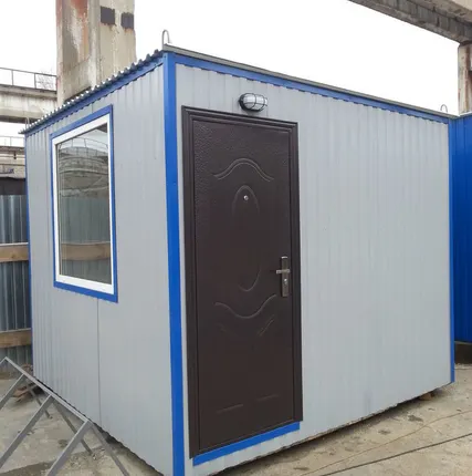 Фото №0 Пост охраны