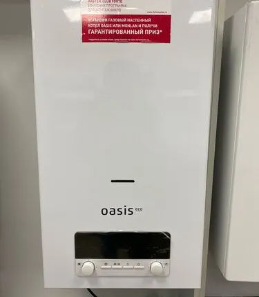 Фото №0 Котел газовый бытовой настенный "Oasis Eco" RE-24