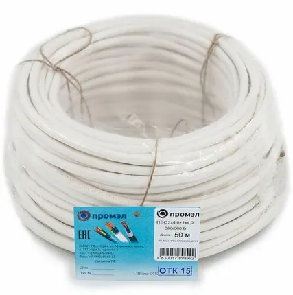 Фото №0 Провод ПВС 3х4 Б (бухта 50м) (шт) ПромЭл 13321710