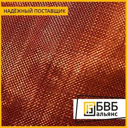 Фото №0 Сетка медная проволочная с квадратными яч № 56 (0,15 мм) ГОСТ 6613-86