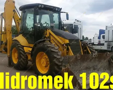 фото Аренда экскаватора-погрузчика Hidromek HMK 102S, Одинцово
