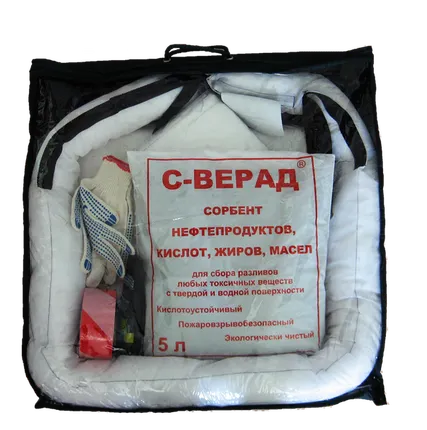 Фото №1 Аварийный набор ЛАРН С-ВЕРАД