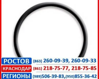 фото Кольцо переходное