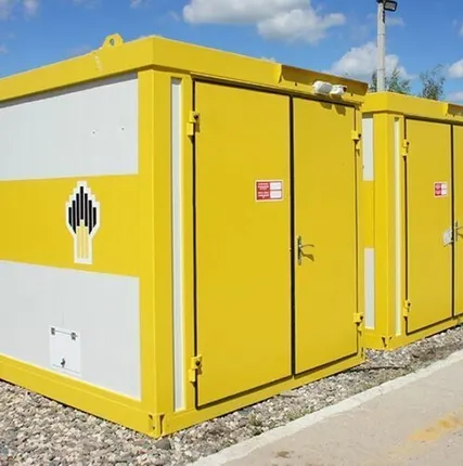 Фото №0 Аренда дизельного генератора