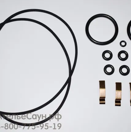 Фото №2 Набор сменных уплотнительных резиновых колец для HygroMatik С45 (арт. B-2207025/AC-05-00000)