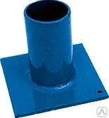 Фото №0 Пята опорная для лесов строительных рамных