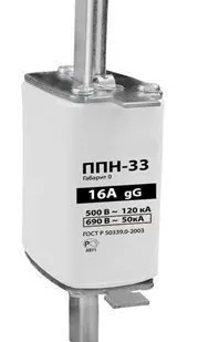 фото Предохранитель ППНИ-33 габарит 0 16А