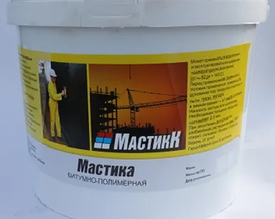 фото Мастика МБП (битумно-полимерная )