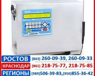 фото Дозатор воды