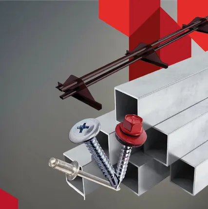 Фото №0 Труба профильная