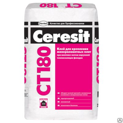 Фото №0 Клей Ceresit CT 180