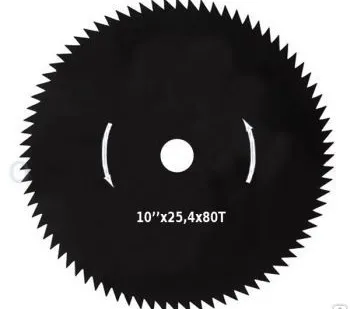 фото Диск для триммера RedVerg 80 зубьев