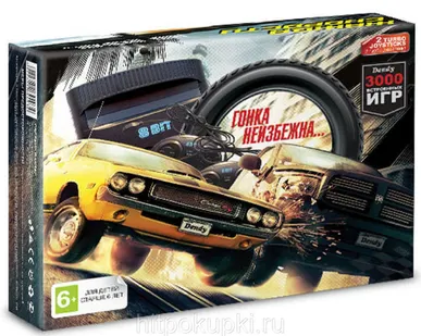 фото Dendy N.F.S. 3000-in-1