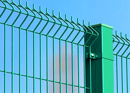 Фото №0 Универсал ограждение GARDIS ОPTIMA 3D - 2500.630.5мм (RAL 6005)