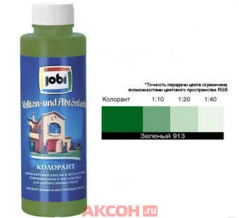 фото Краситель JOBI №913 (500мл) зеленый