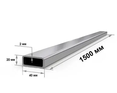 фото Труба профильная 40х20х2 (6м)
