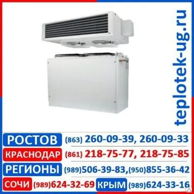 Фото №0 Холодильные сплит-системы Electrolux