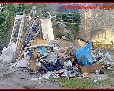 фото Вывоз мусора