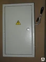 Фото №0 ЯРП 100А (IP 32) Рубильник