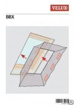 Фото №0 Пароизоляция BBX М10, 78х160 (для профессиональной установки окон)