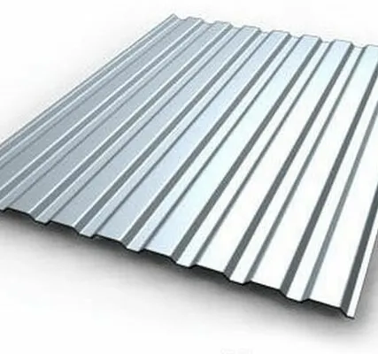 Фото №0 Профлист С 20 Zn