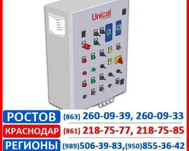 фото Шкаф управления