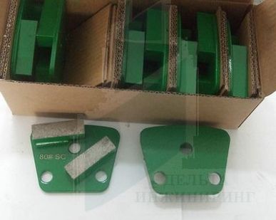 фото Франкфурт алмазный 80# для GROST PMC и PMP средняя связка