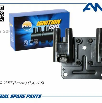 Фото №0 AMD AMD.EL415 Катушка зажигания