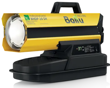 фото Пушка дизельная Ballu BHDP-20 SH