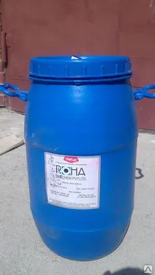 Фото №0 Красный пищевой