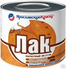 Фото №0 Лак ЭП-2146 паркетный, ведро 16 кг