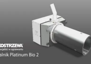 фото Горелка Platinum Bio 2 Lite 100 kW