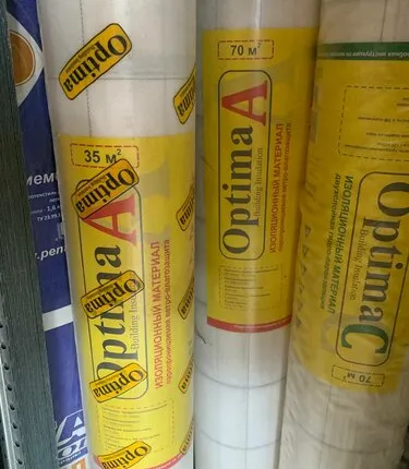 Фото №0 Пленка ветро- влагозащитная Optima A 70