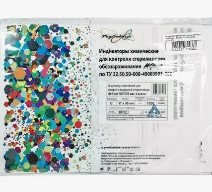 Фото №0 Индикатор MGtest П-01 180/60 4 класс1000шт/уп