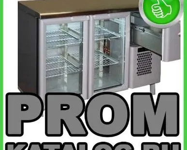 фото Холодильные столы  Rosso