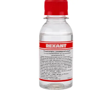 фото Очиститель универсальный, 100мл, флакон (абсолютированный 99,7%) REXANT