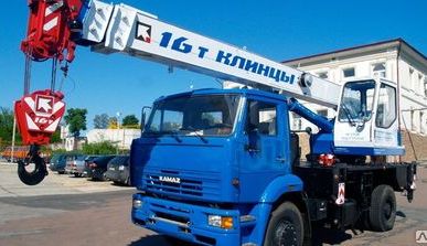 фото КС 35719-8А автокран 16т. (КАМАЗ-53605)