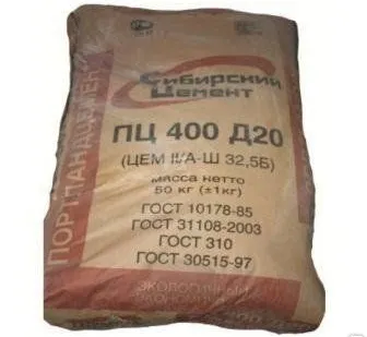 фото Цемент ПЦ 400 (Топки) 50 кг