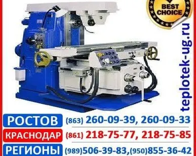 фото Фрезерный станок по металлу