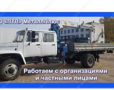 фото Аренда автовышки (автогидроподъемника) ГАЗ 3309 DA22 с двухрядной кабиной, Чернушка