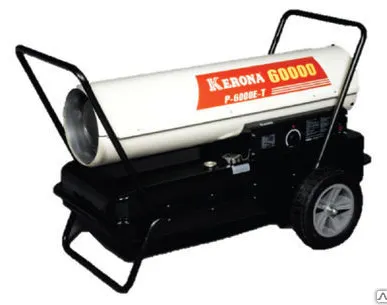 фото Дизельная тепловая пушка (нагреватель) Керона P-6000E-T 63 кВт (Kerona)