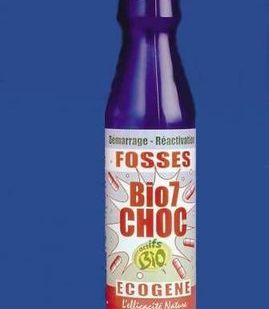 фото BIO 7 CHOK (шок) Ab7 Industries
