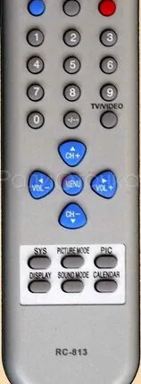 Фото №0 Пульт ДУ HYUNDAI RC-813 (SHIVAKI)