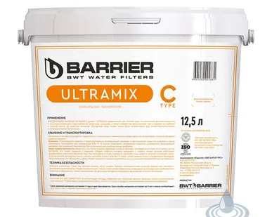 фото Фильтрующий материал BARRIER ULTRAMIX C, 12,5 л