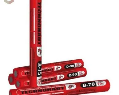 фото Ветро-влагозащитные мембраны TECHNOHAUT А-75